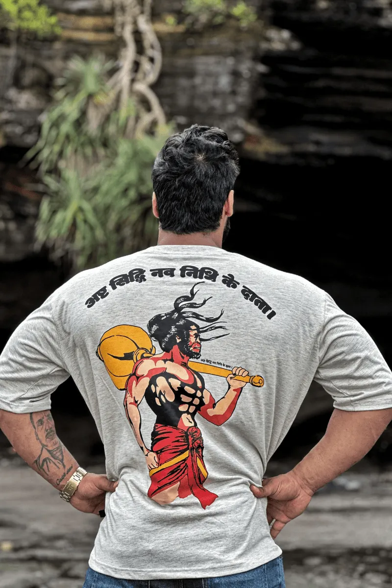 THE SON OF ANJANA LORD HANUMAN Oversized T-shirt (Grey Melange)